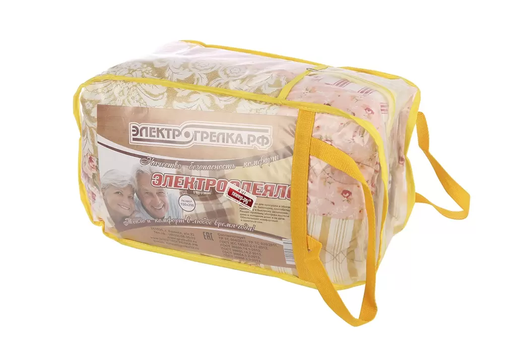 59bef53295a6b1aa65b44f20