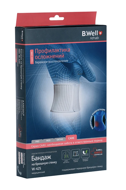 Бандаж на брюшную стенку W-425 XL уп