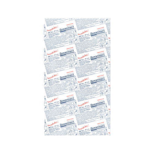 2cd32b963e81f9e48b3edddaa02408e2.jpg