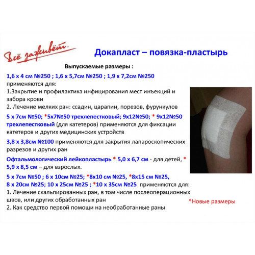 5ed4bd1e40d852d03d58b09219bb719f.jpg
