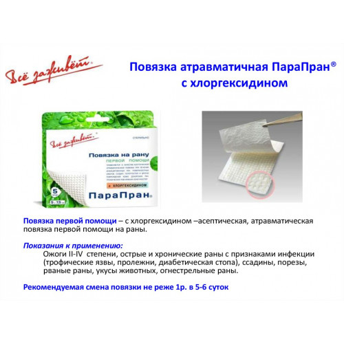 029aeaa15edbac957980fa227e869c3b.jpg