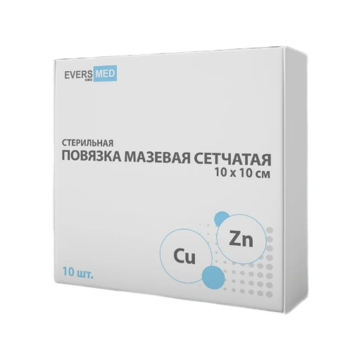 12eaa171e96635778be2b12fca7631a7.png