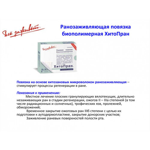 2878ed502f594a85f2a6274453d34241.jpg