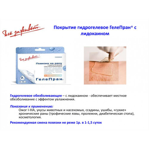 3e2ab50e1758263739d9baa6ba5b6ff3.jpg