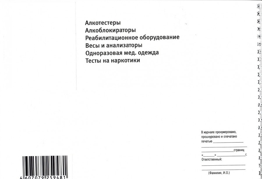 40f4d202ed8d552080ac252993621624.jpg