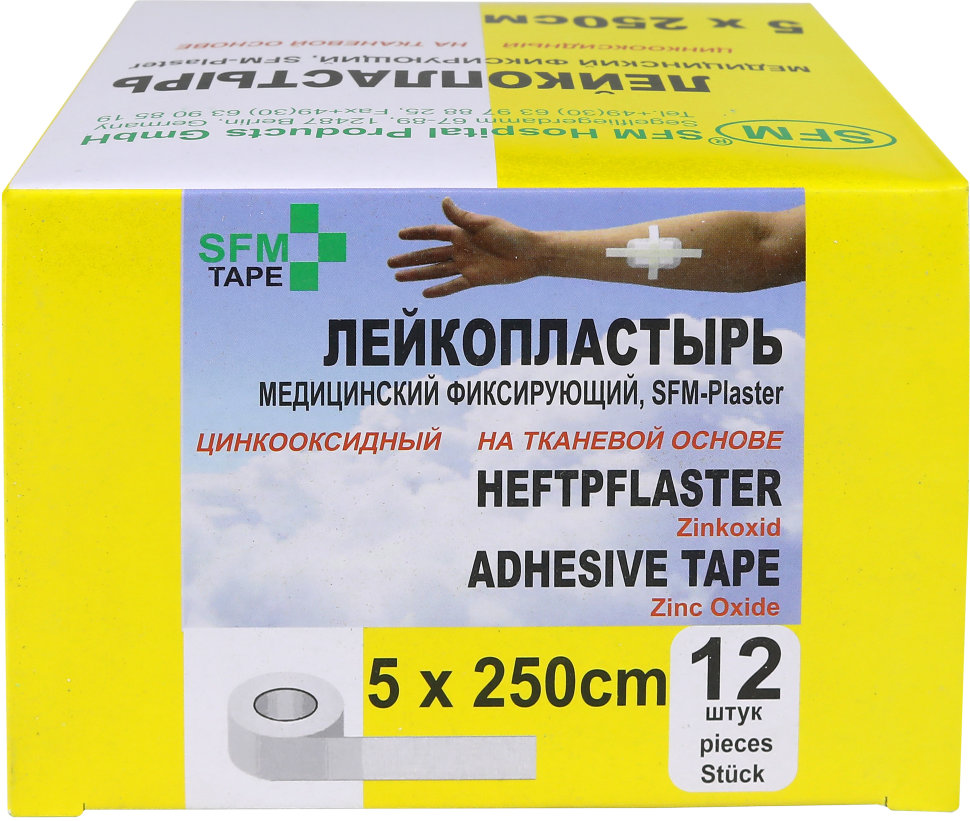 67f6e1c158aa20936071bf0cbd0e08fd.jpg