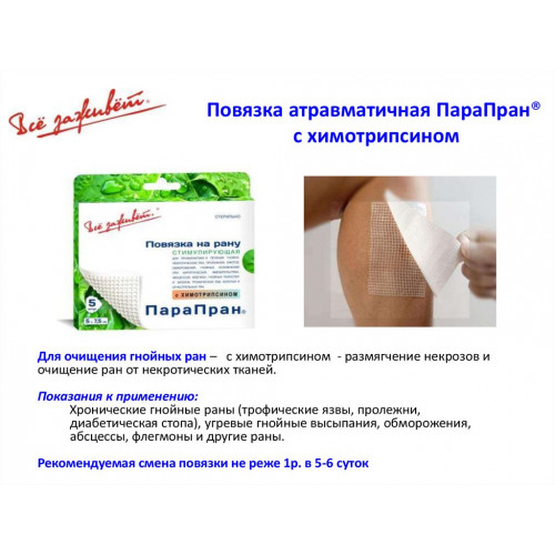 6ed671ad620a3e29a06e2139fa74f517.jpg