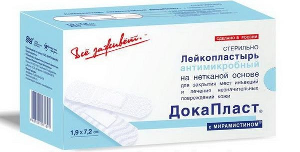 7b58bbc9edeea59f12e684bf538c990d.jpg