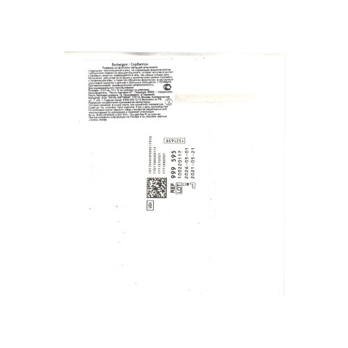 8db4f00ab232396e1524830074b32a02.jpg