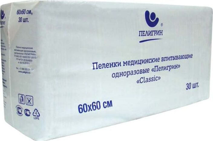 98b4638da26804cdc8329a0208b74aba.jpg