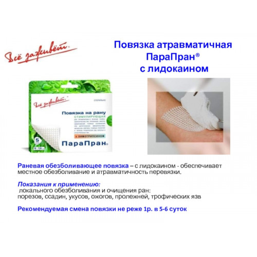9d0a80be51e9a28004f47dd94390a839.jpg