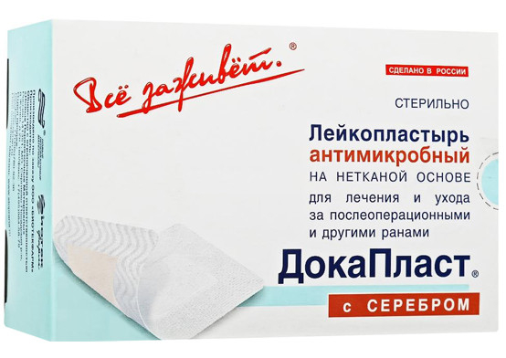 9fdbf5147bee49b8733ef9d9533af947.jpg
