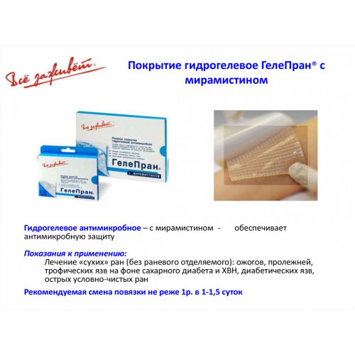 a7cb0f413837e187c47b18863a13d186.jpg