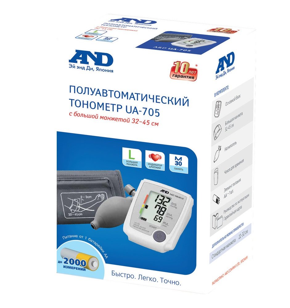 aab1f409003ef370ad586bcc0659e88f.jpg