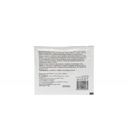 b803194ad43a9dd27db5646e49ddd5a1.png
