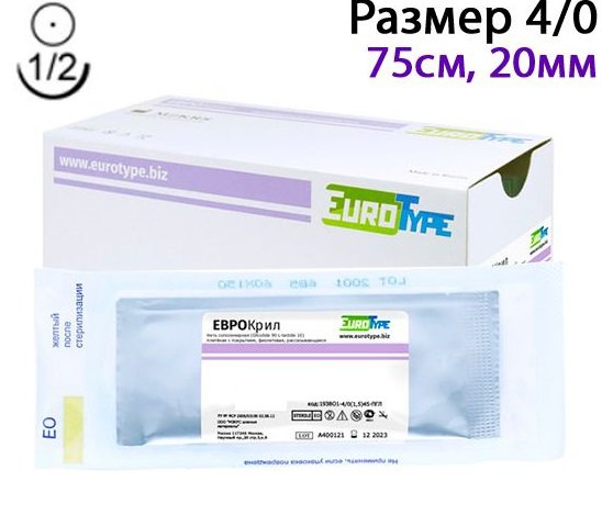 c9be22ede27684d49d1923723d5c75f6.jpg