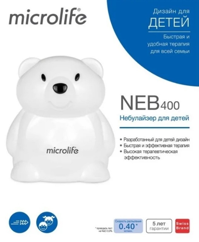 ceac7107083dfae70981fa66e5e74823.jpg