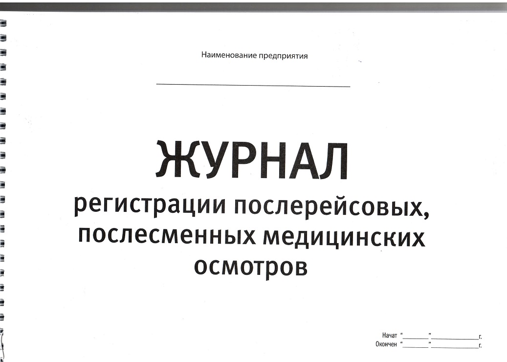 d986708fba30682a78fa9a9a2345327a.jpg
