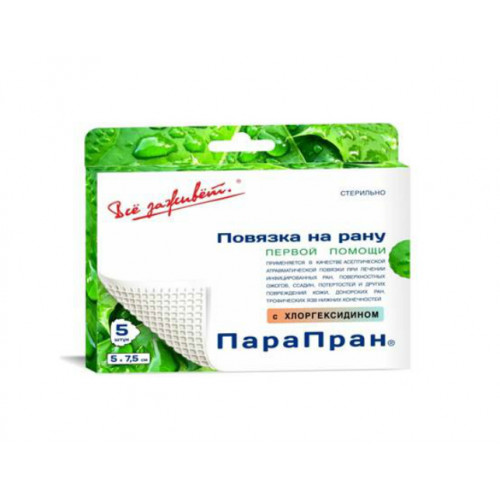 e5bbf3d0ae1b048240d2bf4821274559.jpg