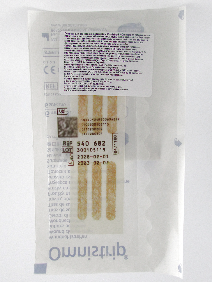 e977a5cca3ec3e98f16c48494b22a1be.png