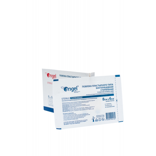 eddc001a4da5c2b34eae196cecd10795.png