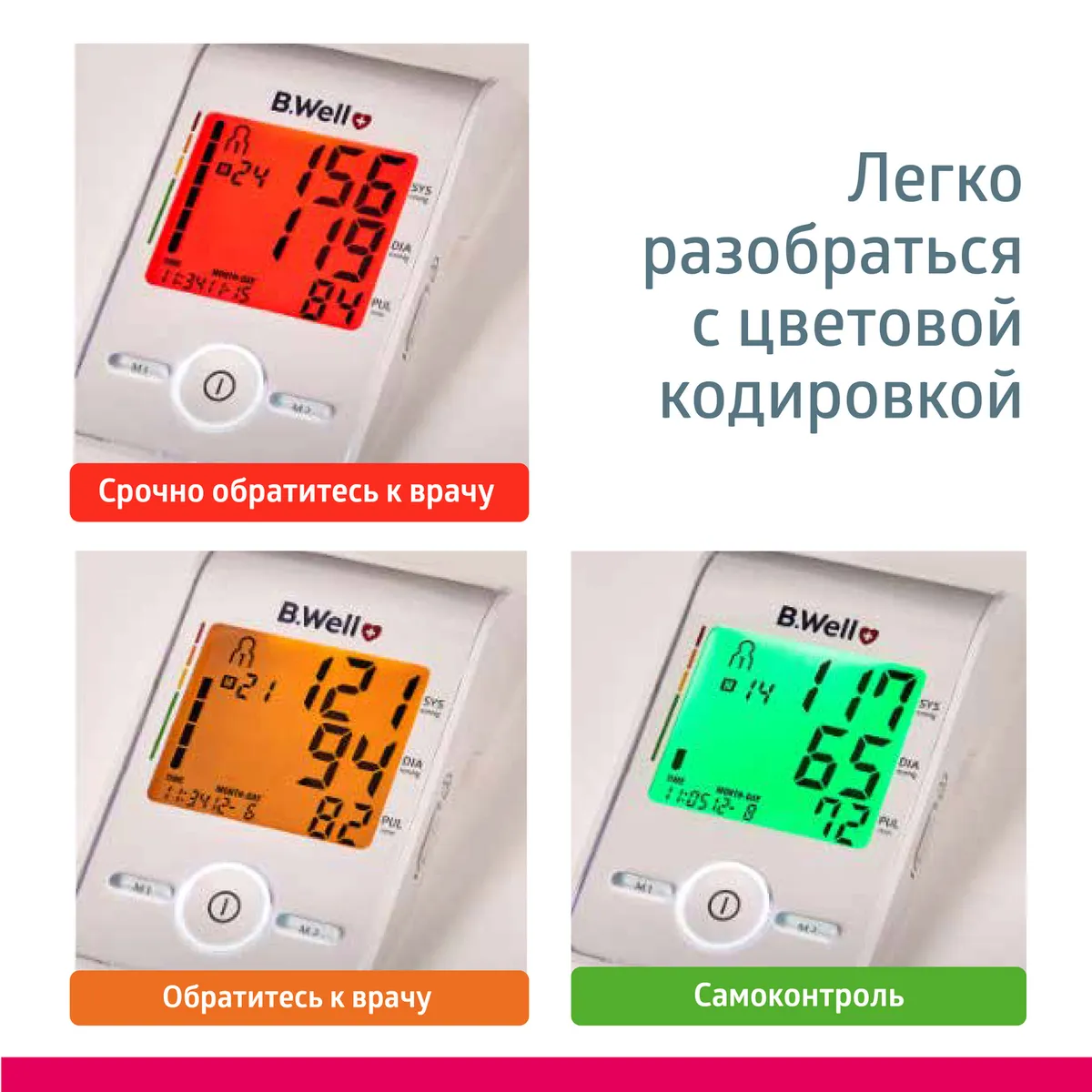 f68f83b828ae952fac801e7f8e4e2894.png